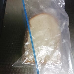 冷凍保存するだけで、食パンの食感に変化！